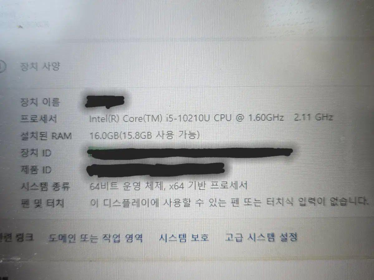 삼성노트북 i5 10세대 16G  ssd256+256